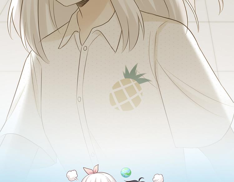 第66话 嫉妒(1/2)-第69话