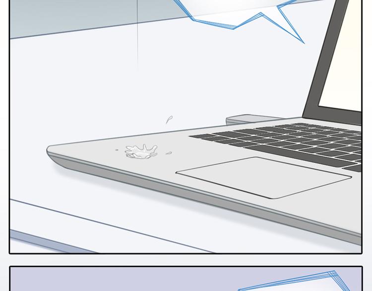 第66话 嫉妒(1/2)-第69话