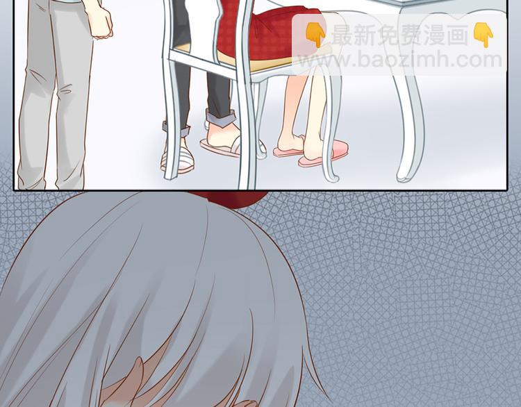 第66话 嫉妒(1/2)-第69话