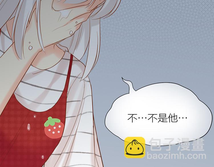 第66话 嫉妒(1/2)-第69话