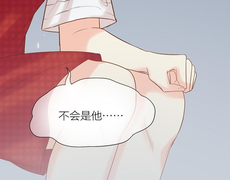 第66话 嫉妒(1/2)-第69话