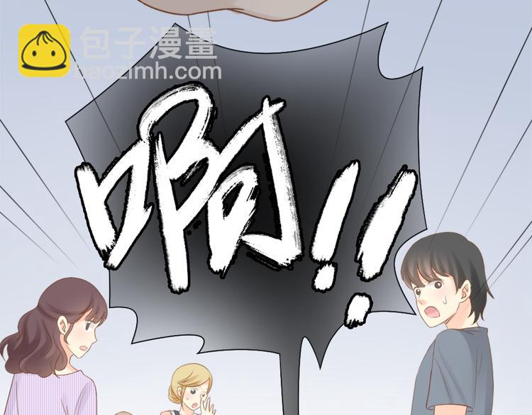 第67话 游乐园(1/2)-第71话