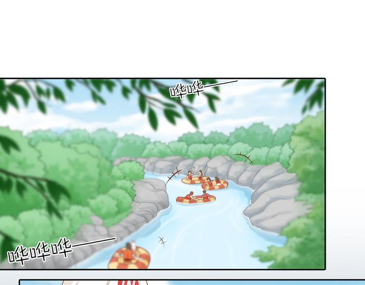 第67话 游乐园(1/2)-第71话