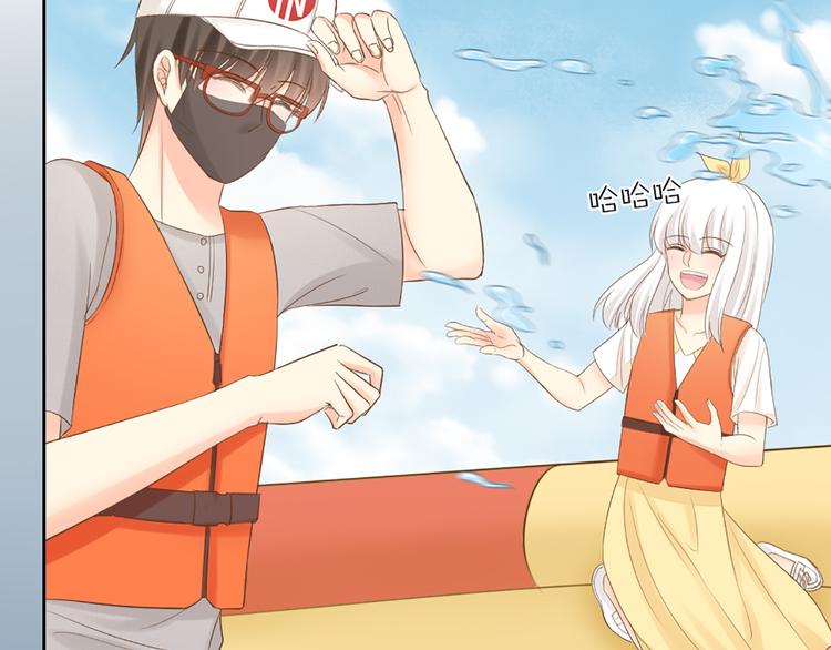 第67话 游乐园(1/2)-第71话