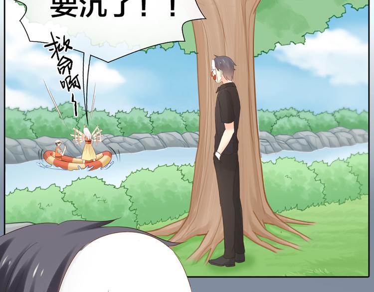 第67话 游乐园(1/2)-第71话