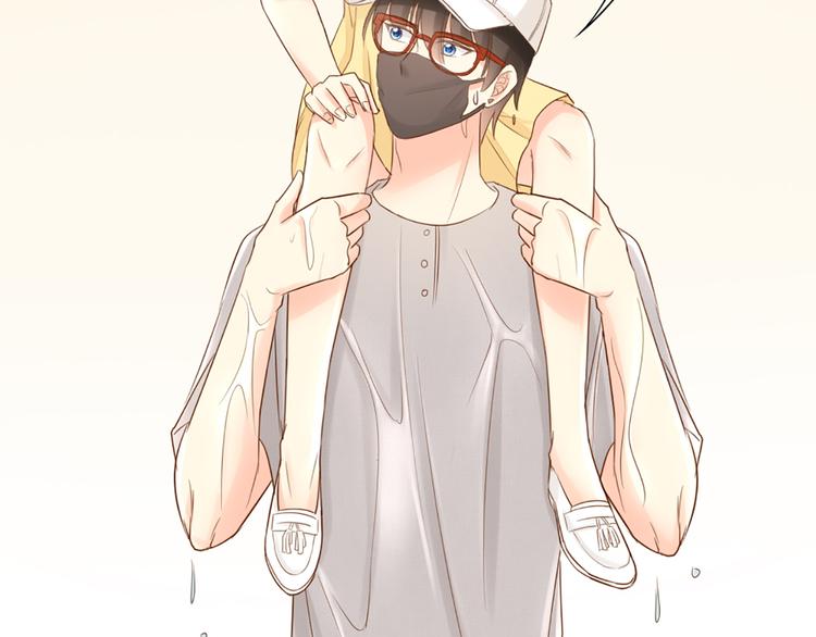 第67话 游乐园(1/2)-第71话