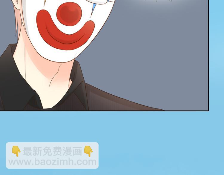 第67话 游乐园(1/2)-第71话