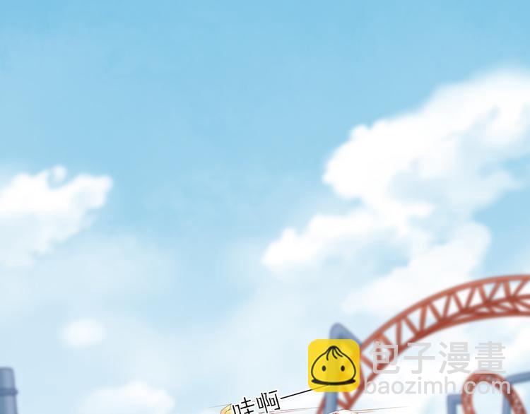 第67话 游乐园(1/2)-第71话