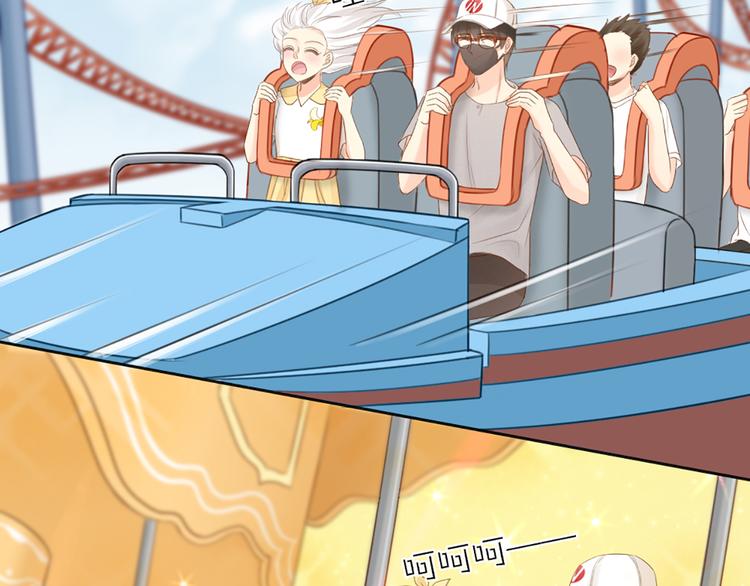 第67话 游乐园(1/2)-第71话