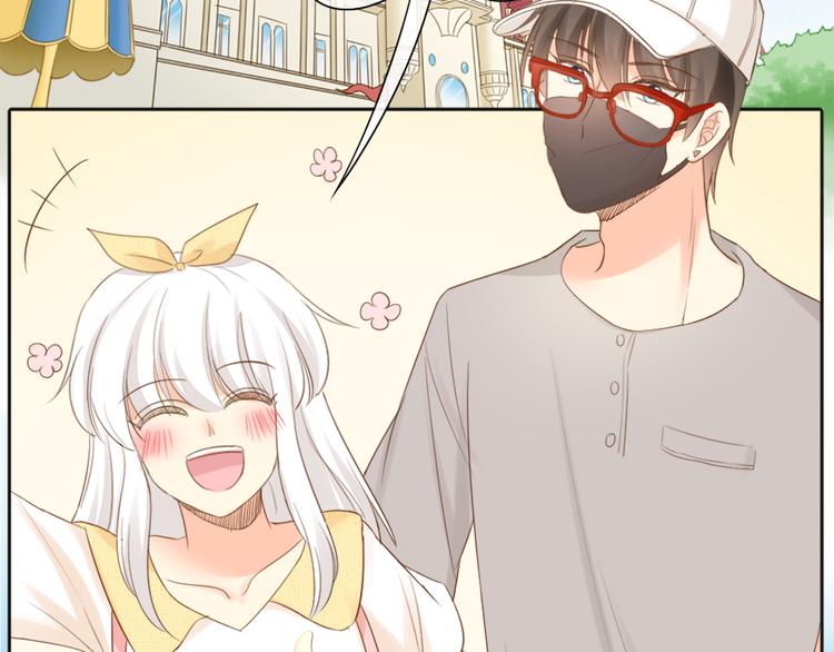 第67话 游乐园(1/2)-第71话