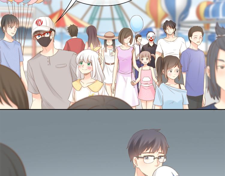 第67话 游乐园(1/2)-第71话