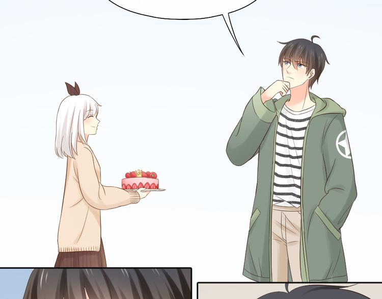 第69话 性感如你(1/2)-第73话