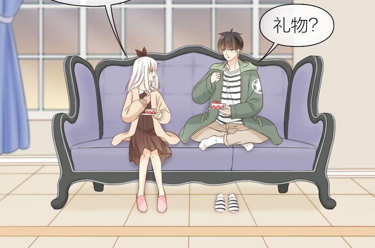 第69话 性感如你(1/2)-第73话