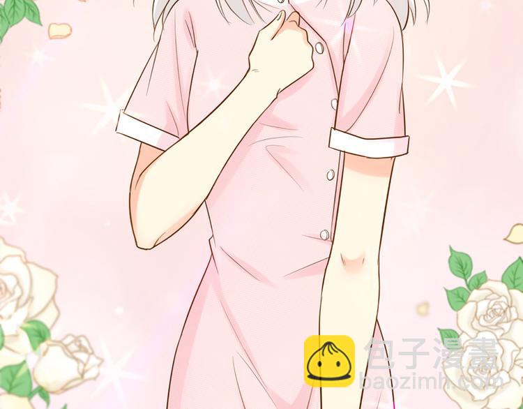 第69话 性感如你(1/2)-第73话