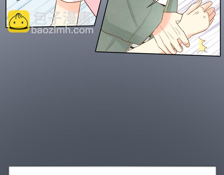 第69话 性感如你(1/2)-第73话