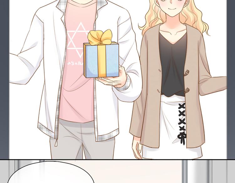 第69话 性感如你(1/2)-第73话