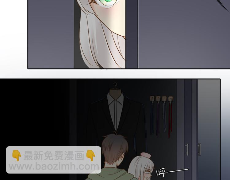 第69话 性感如你(1/2)-第73话