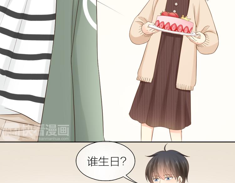 第69话 性感如你(1/2)-第73话