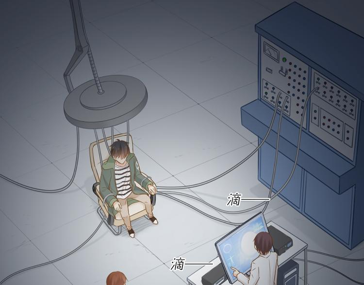 第71话 核心芯片(1/3)-第75话