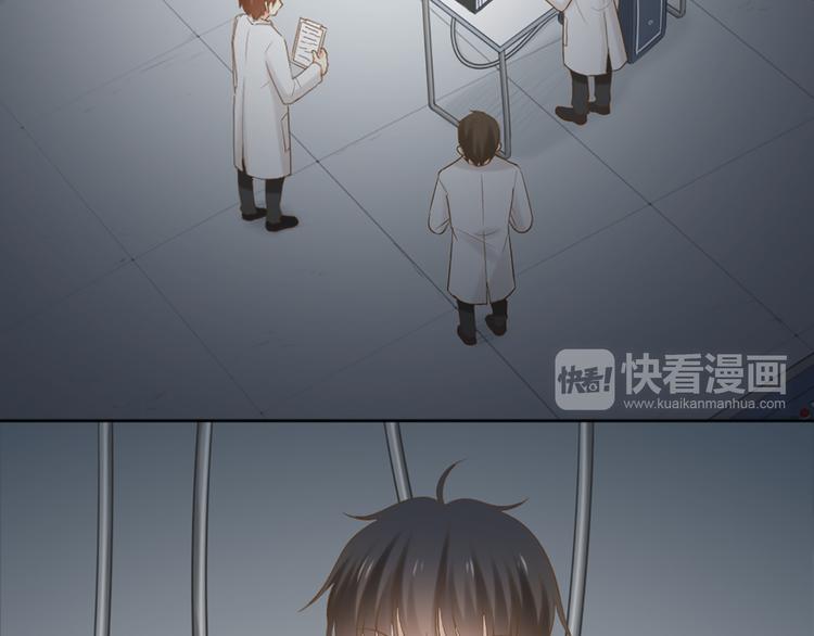 第71话 核心芯片(1/3)-第75话