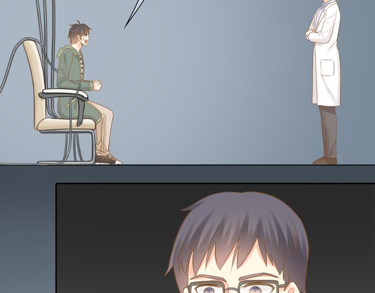 第71话 核心芯片(1/3)-第75话