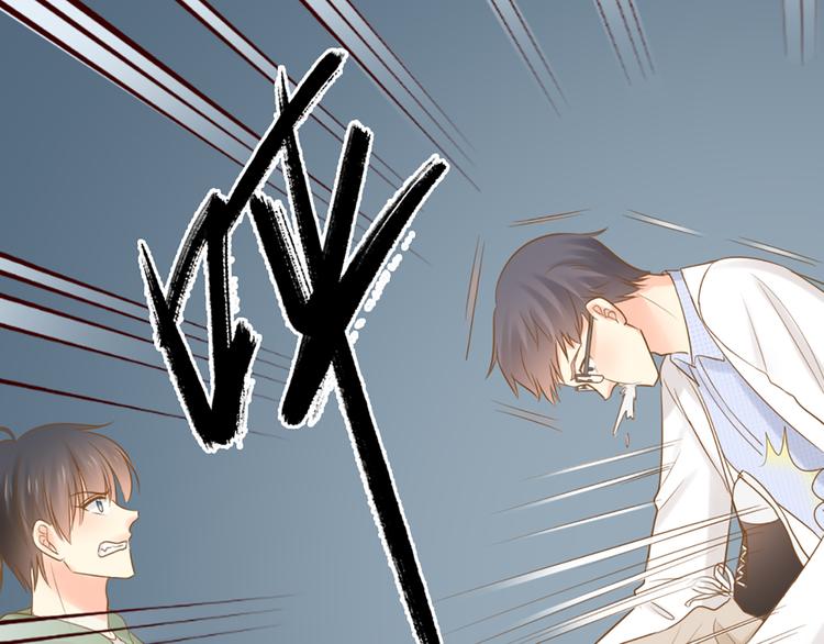 第71话 核心芯片(1/3)-第75话