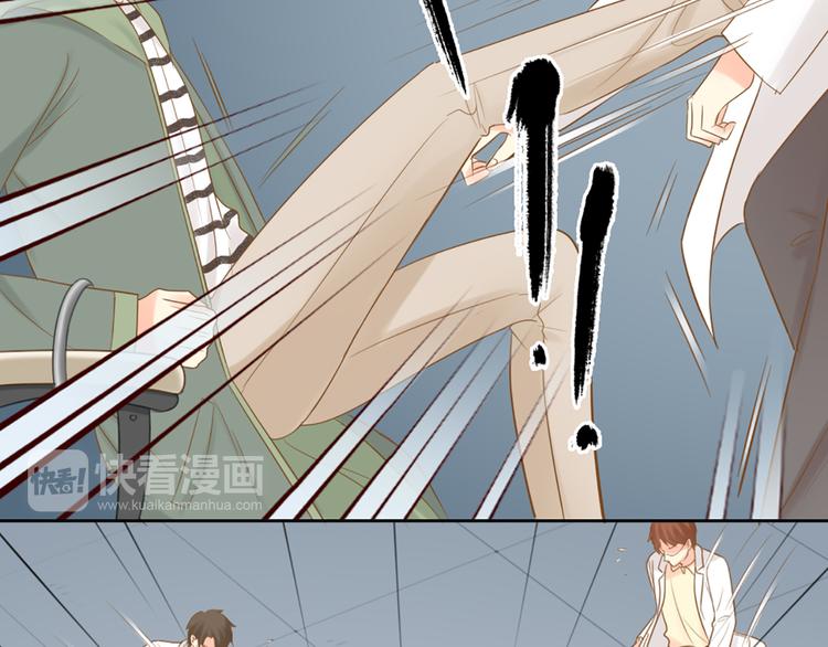 第71话 核心芯片(1/3)-第75话