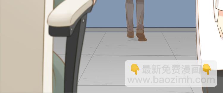 第71话 核心芯片(1/3)-第75话