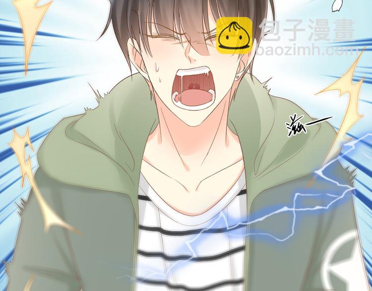 第71话 核心芯片(1/3)-第75话