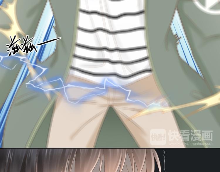 第71话 核心芯片(1/3)-第75话