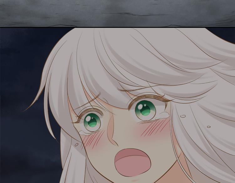 第71话 核心芯片(1/3)-第75话