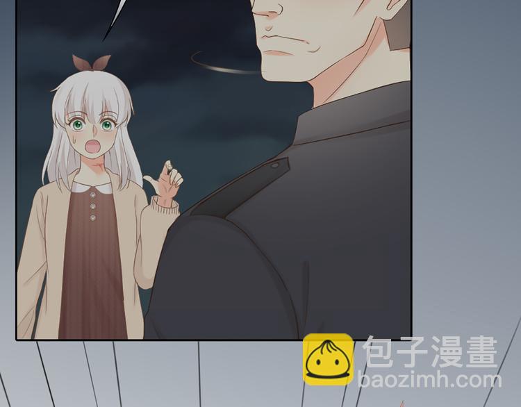 第71话 核心芯片(1/3)-第75话