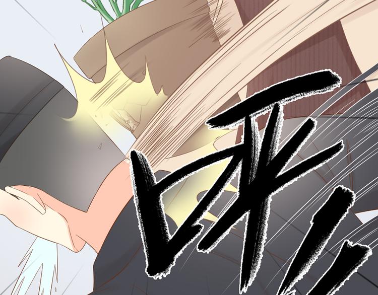 第71话 核心芯片(1/3)-第75话