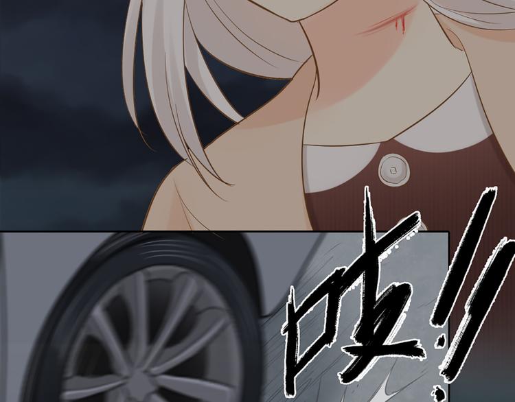 第71话 核心芯片(1/3)-第75话