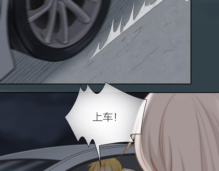 第71话 核心芯片(1/3)-第75话