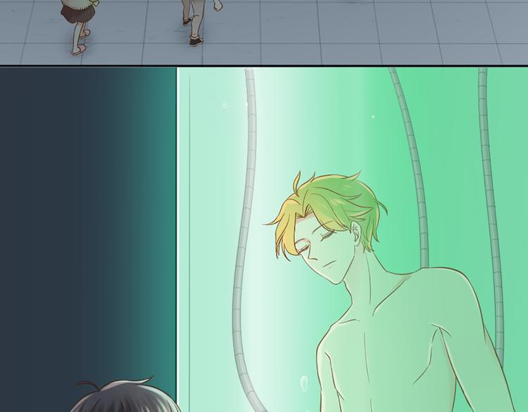 第73话 另一个他(1/2)-第77话