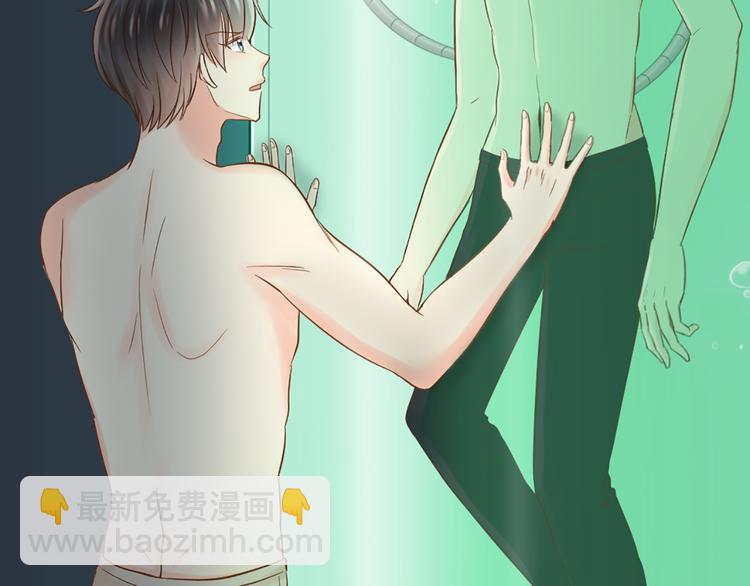 第73话 另一个他(1/2)-第77话