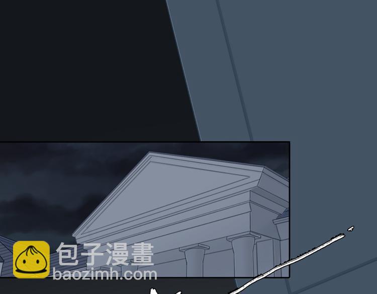 第73话 另一个他(1/2)-第77话