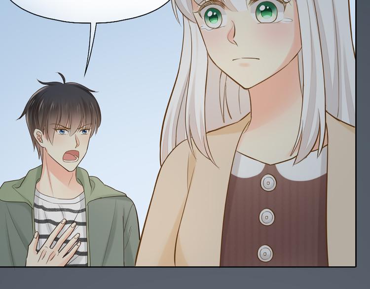 第73话 另一个他(1/2)-第77话