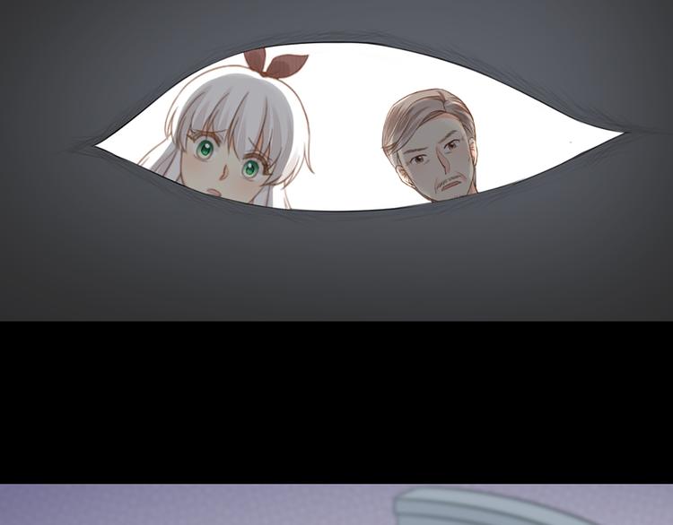 第73话 另一个他(1/2)-第77话