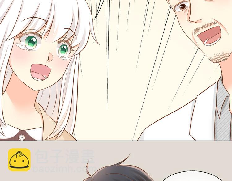 第73话 另一个他(1/2)-第77话