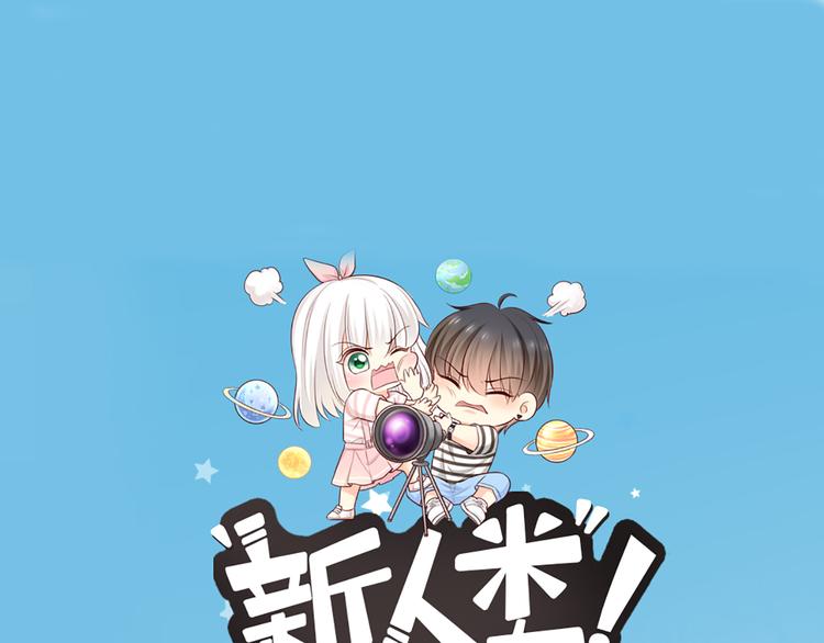 第75话(1/2)-第79话