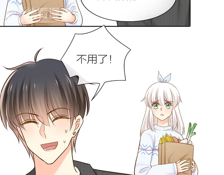 第75话(1/2)-第79话