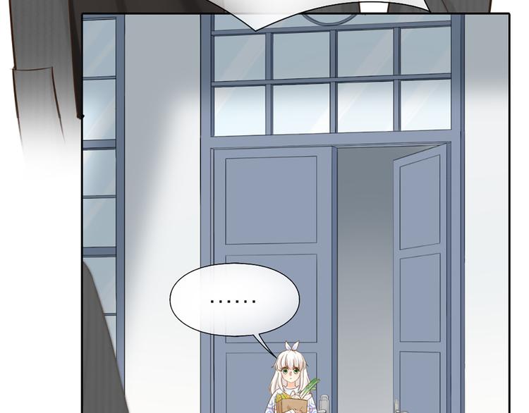 第75话(1/2)-第79话