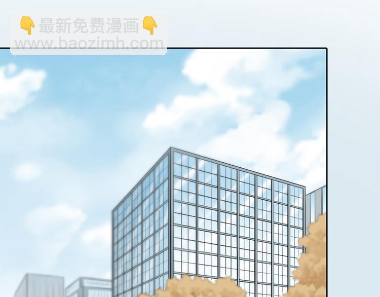 第75话(1/2)-第79话