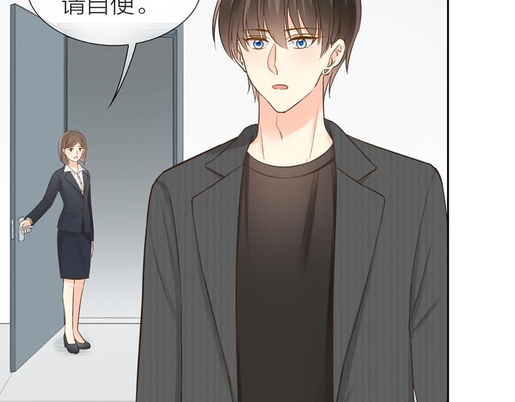 第75话(1/2)-第79话