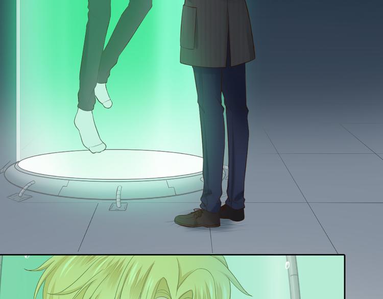 第75话(1/2)-第79话