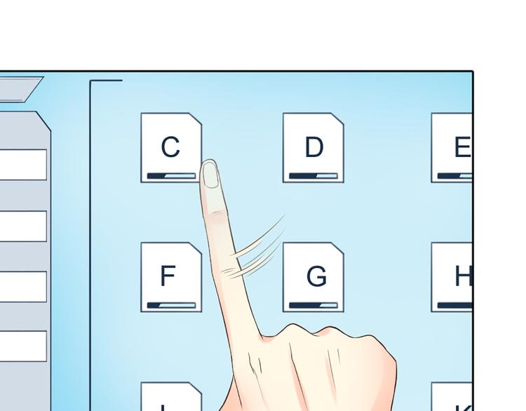 第75话(1/2)-第79话