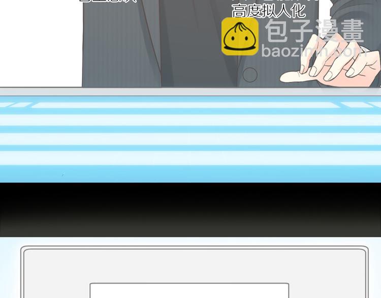 第75话(1/2)-第79话