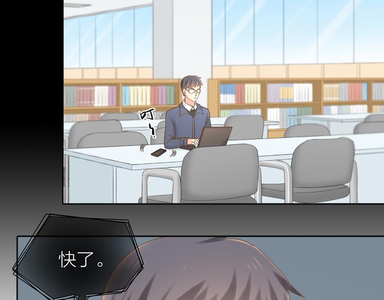 第75话(1/2)-第79话